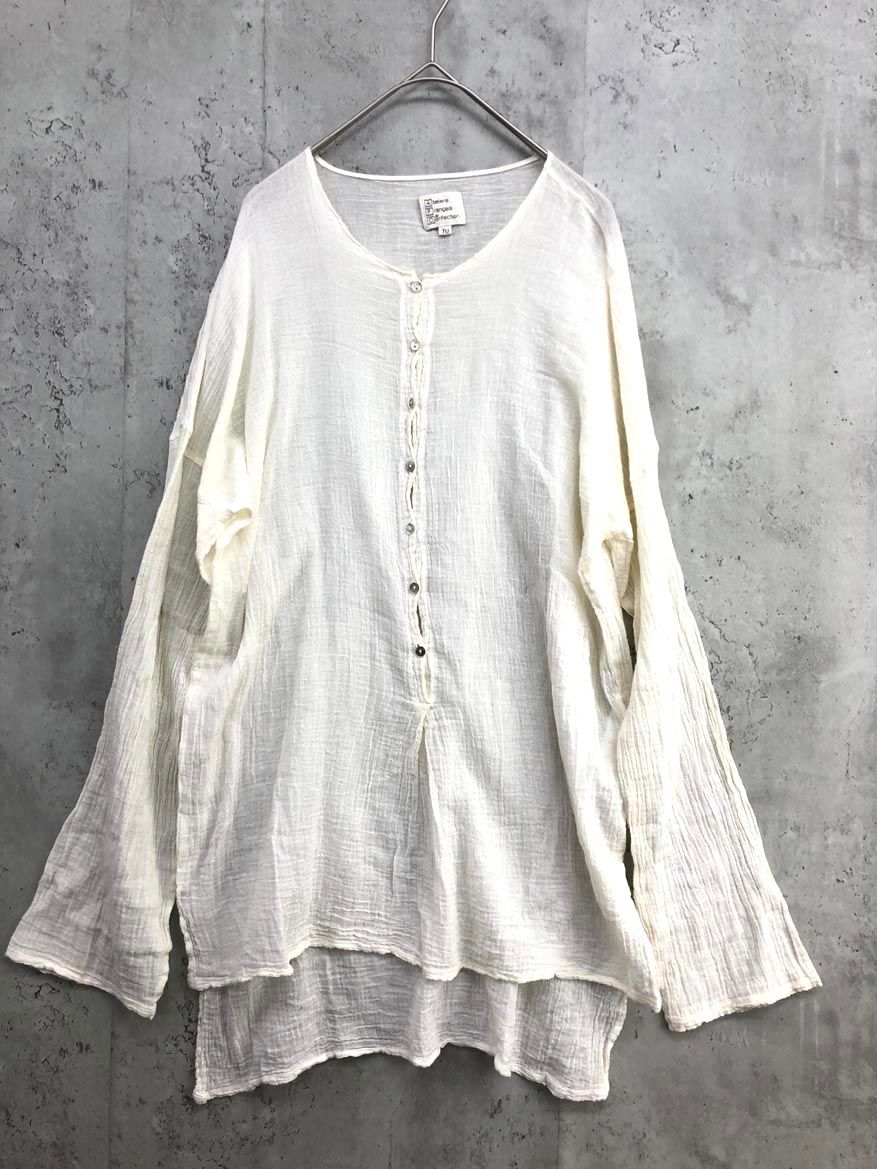 ATELIERS FRANCAIS DE CONFECTION アトリエフランセデコンフェクション