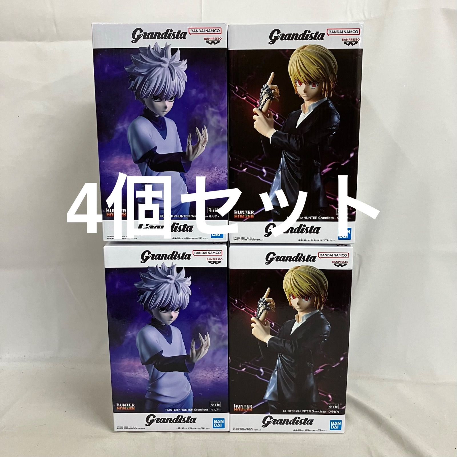 ハンターハンター Grandista キルア クラピカ ヒソカ 18体セット