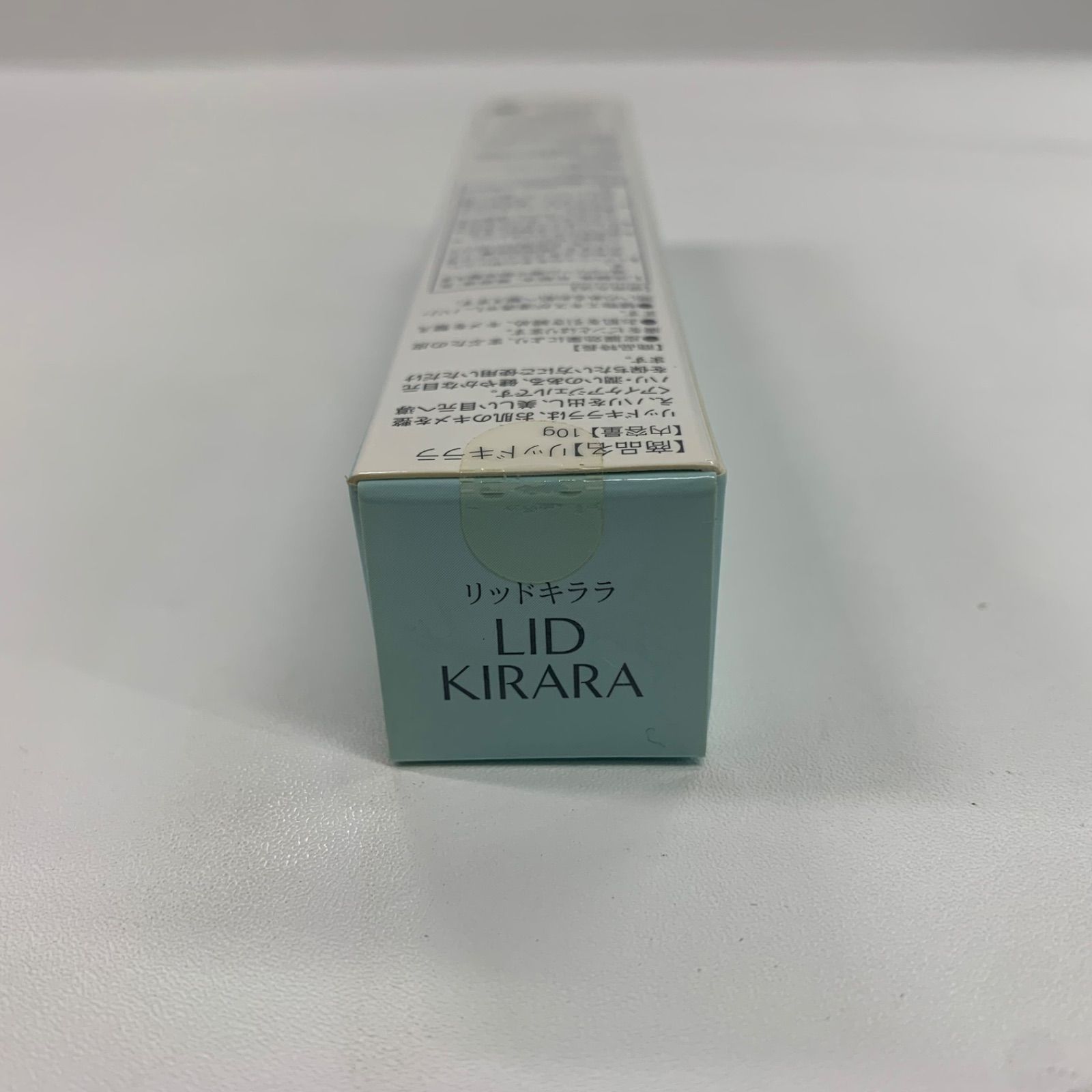 S4701 K 北の快適工房 まぶた用アイケアジェル リッドキララ 10g