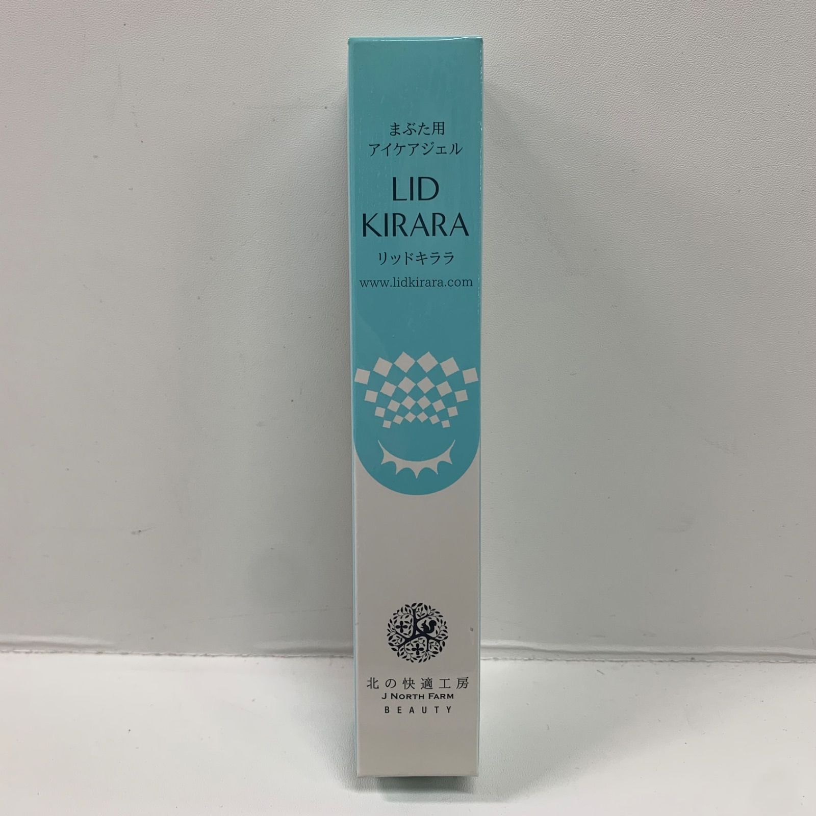 S4701 K 北の快適工房 まぶた用アイケアジェル リッドキララ 10g
