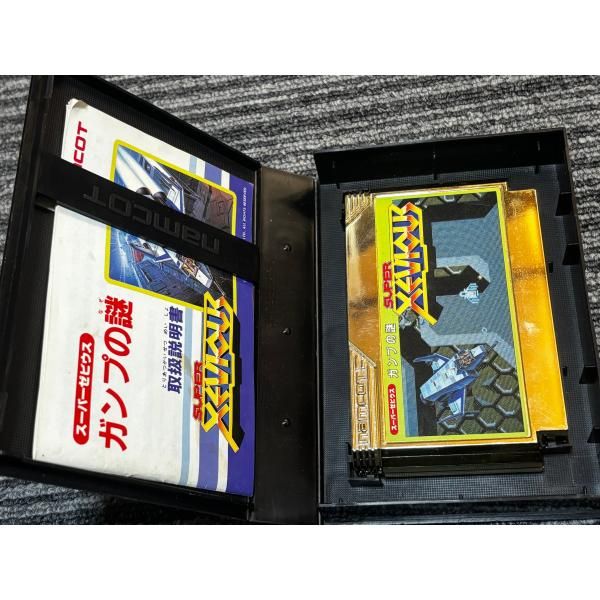 ファミコン カセット ソフト スーパーゼビウス SUPER XEVIOUS ガンプの
