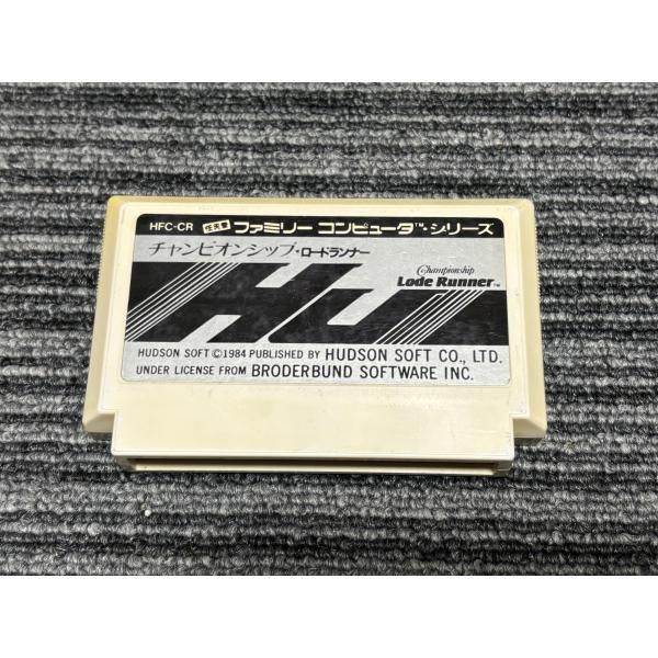 ファミコン カセット ソフト チャンピオンシップ ロードランナー Lode