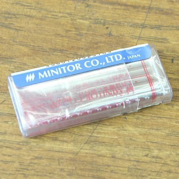 10本入り ミニモ ＃320 φ1 JA3011 精密砥石 SA砥粒 4,690円