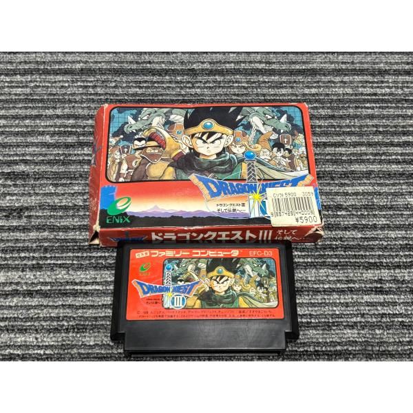 ファミコン カセット ソフト ドラゴンクエスト3 DRAGON QUEST III