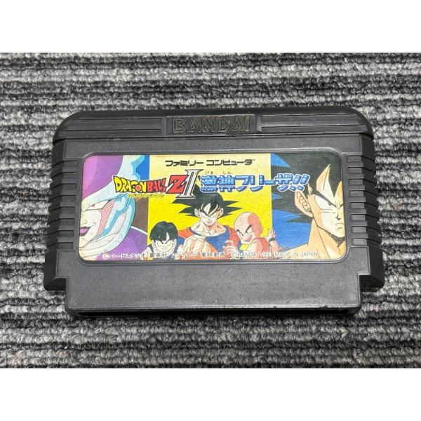 ファミコン カセット ソフト ドラゴンボールZ2 激神フリーザ FC - メルカリ