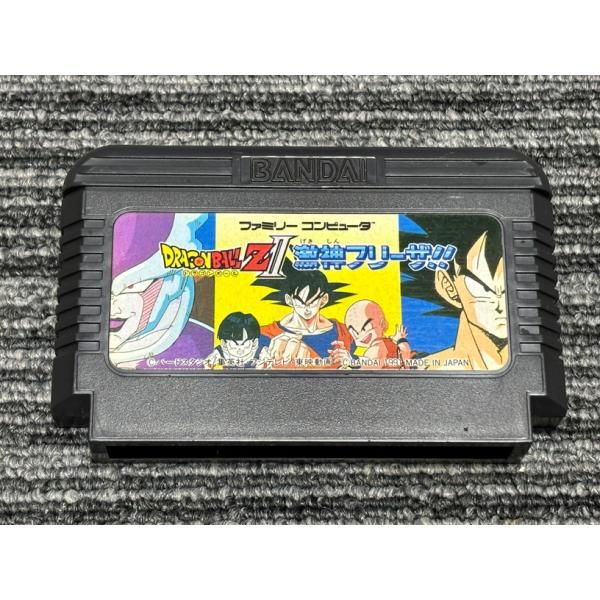 ファミコン カセット ソフト ドラゴンボールZ2 激神フリーザ FC （3