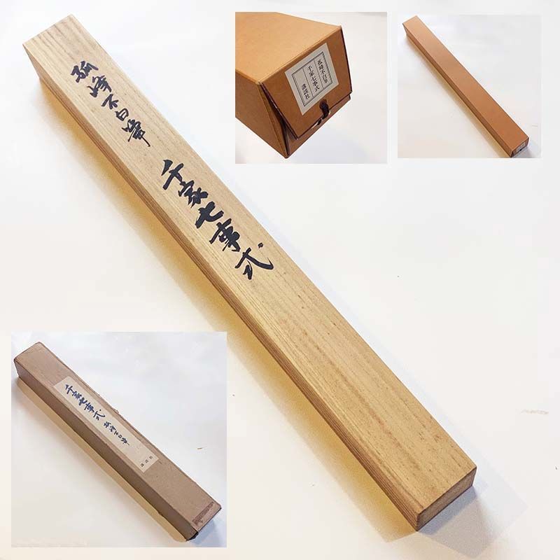 印刷】 複製工芸 孤峰不白 千家七事式 家元蔵 川上不白自尊像 狩野英信