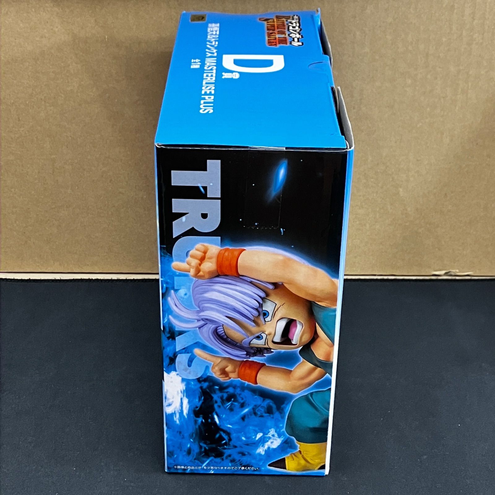 新品未開封 一番くじ ドラゴンボール BATTLE OF THE SUPER SAIYAN D賞 