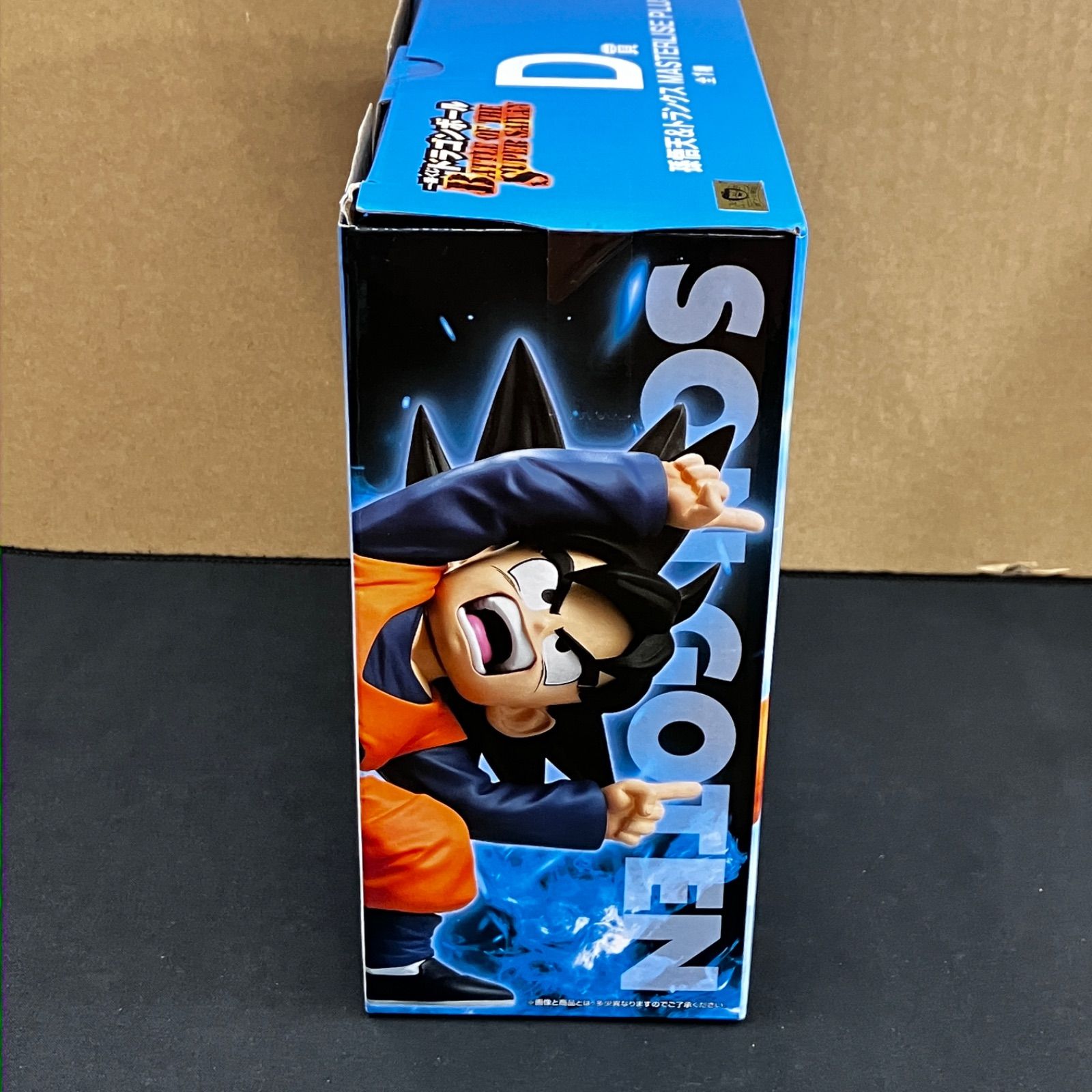 新品未開封 一番くじ ドラゴンボール BATTLE OF THE SUPER SAIYAN D賞