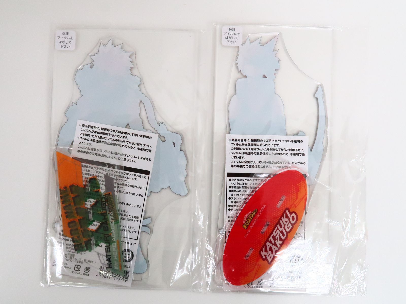 2点セット 僕のヒーローアカデミア 爆豪勝己 アクリルMEGAフィギュア