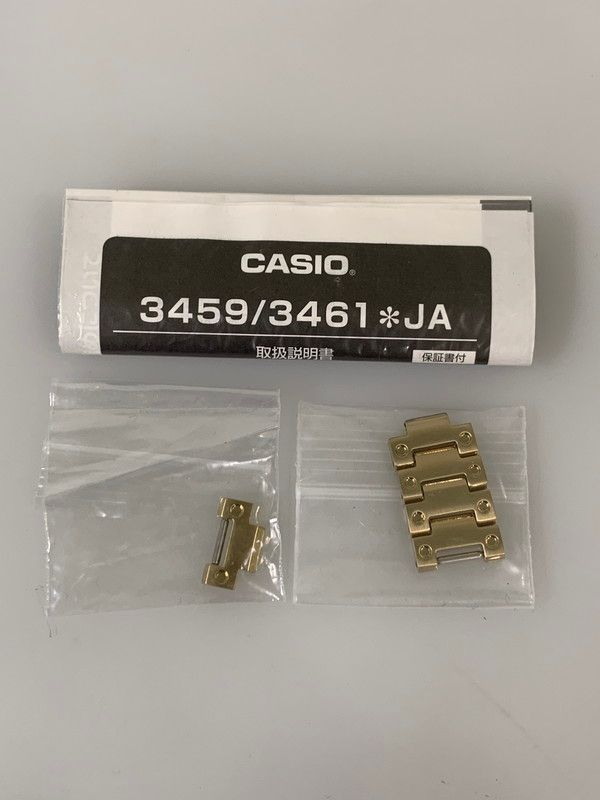 スクエア 196-260303-em-23-min