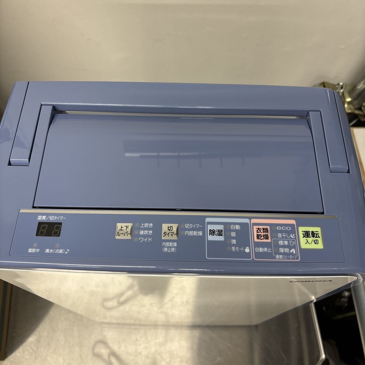 TQ116◇CORONA：BD-H1025-AG コロナ衣類乾燥除湿機 グレイッシュブルー