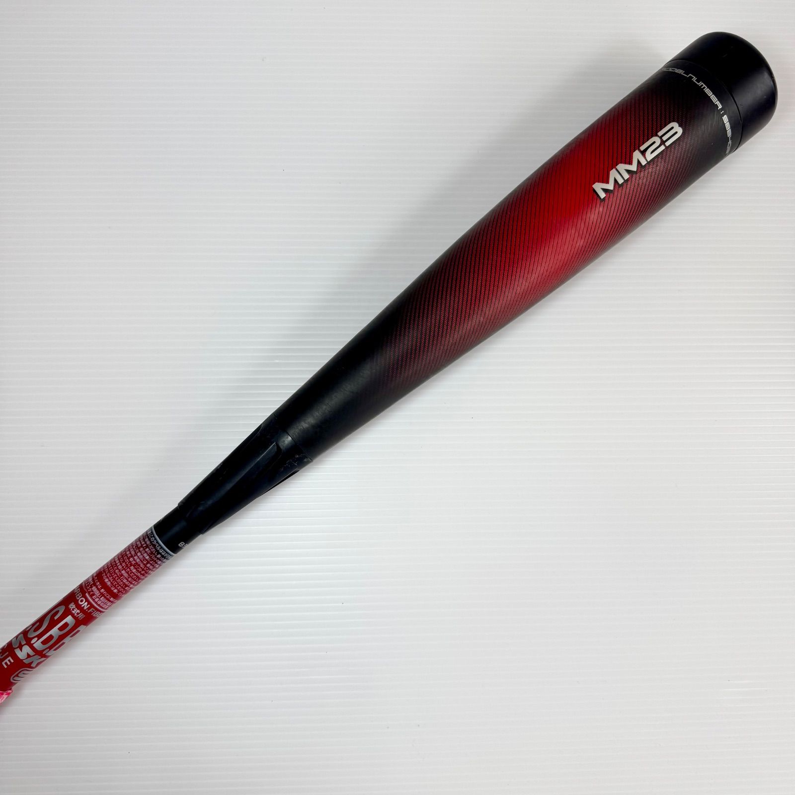 SSK MM18 限定カラー レッド トップバランス 83cm 710g 新品 【公式通販】