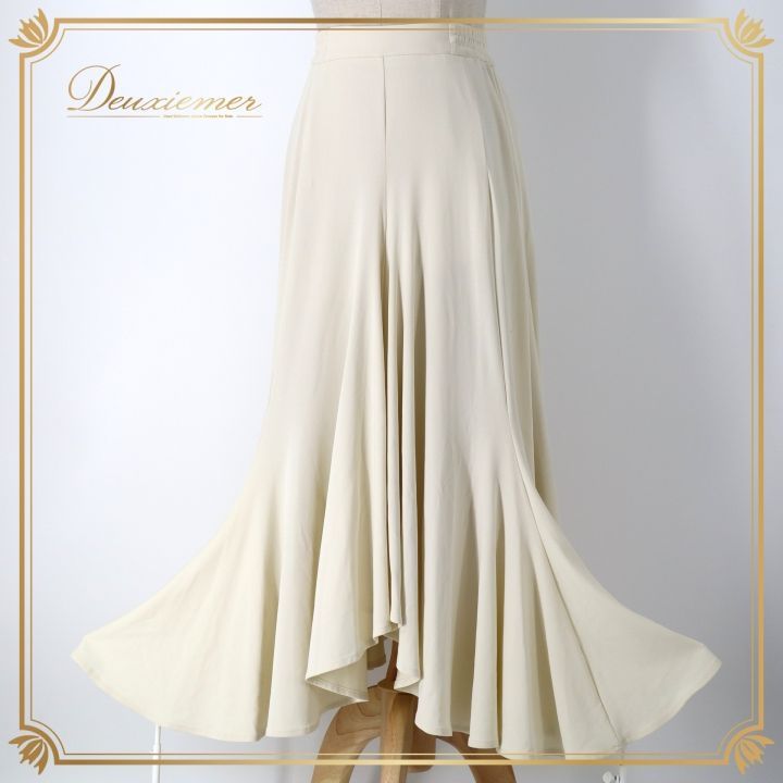 社交ダンス 衣装 スカート ホワイト系 チャコット Chacott レッスン