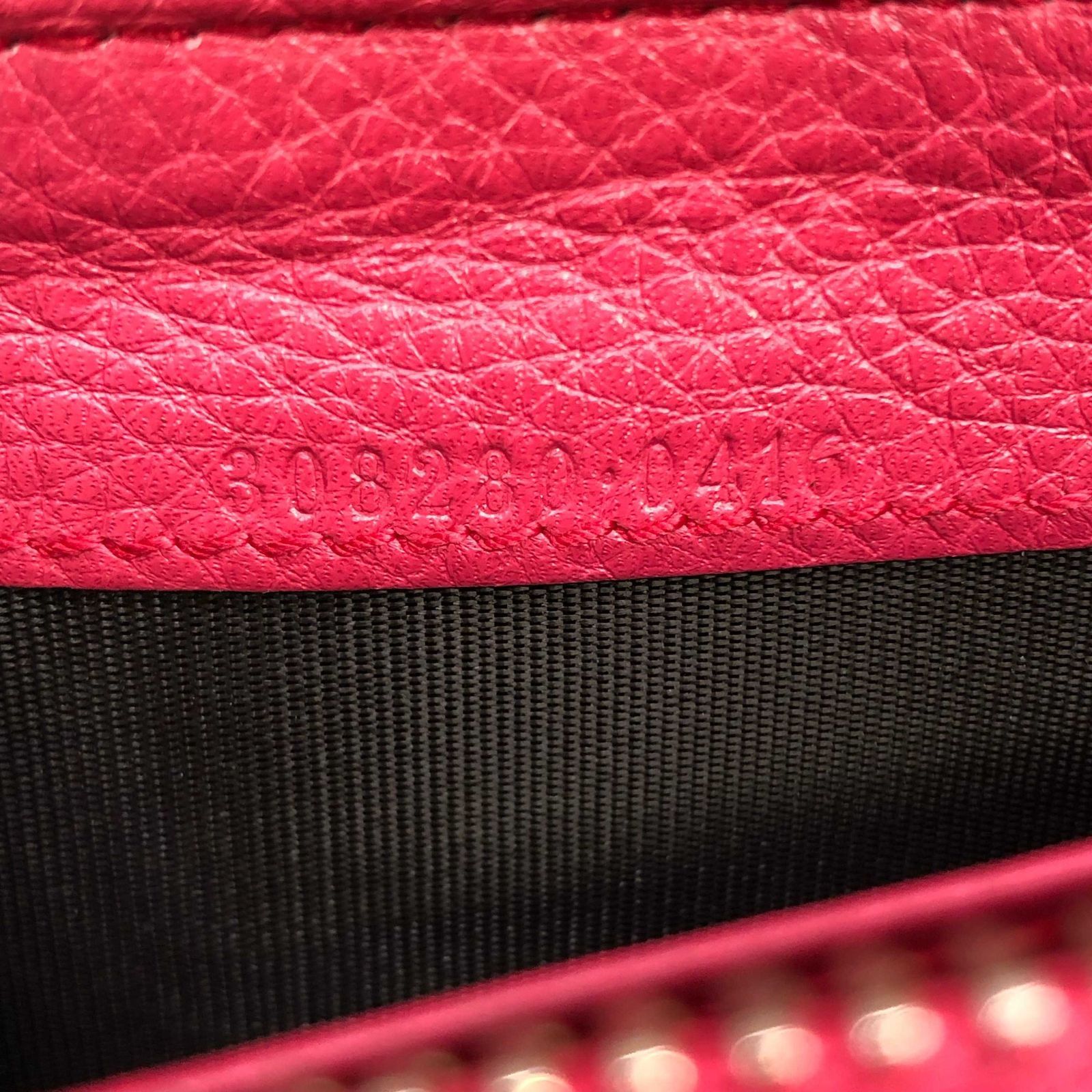 GUCCI グッチ ソーホー インターロッキングGラウンドファスナー 長