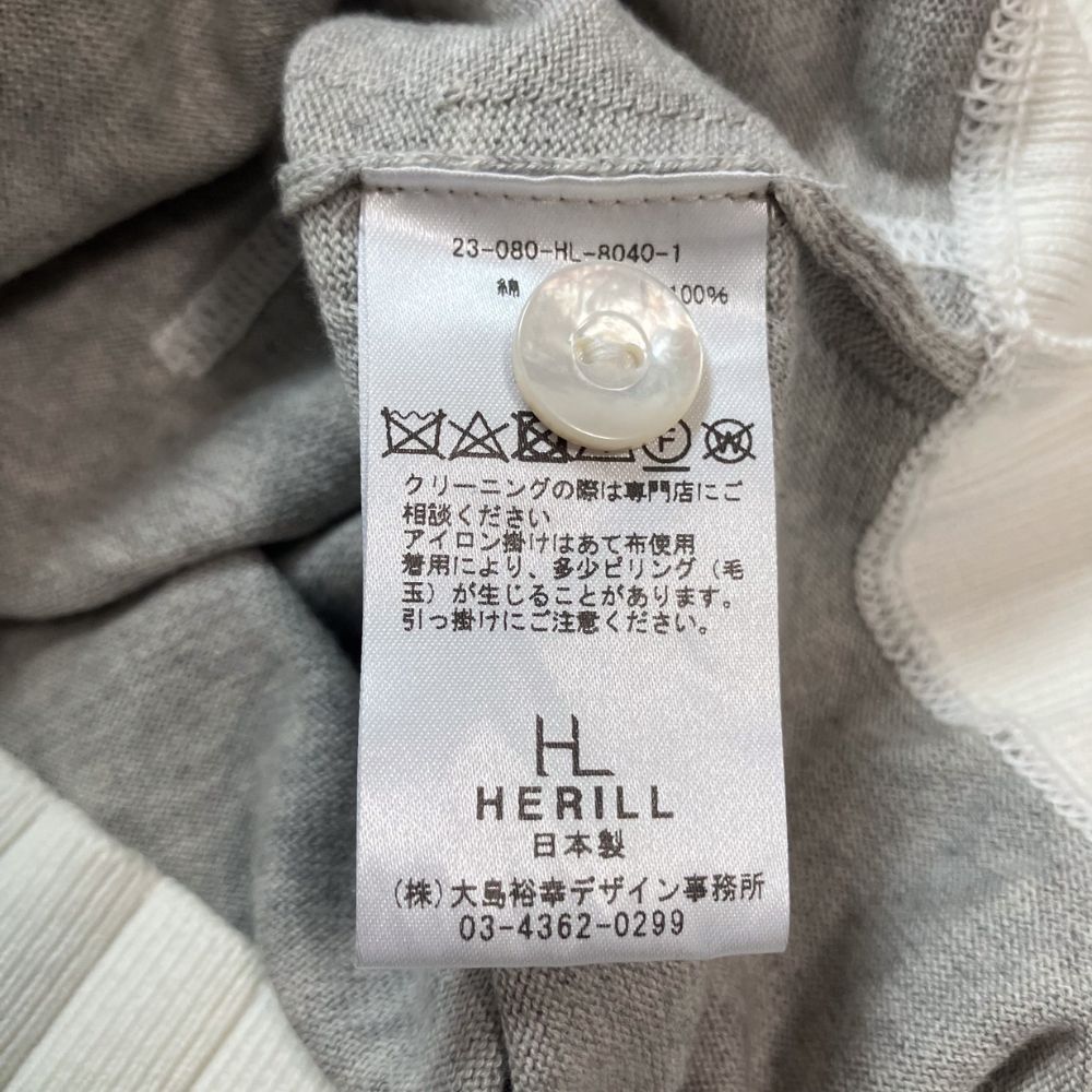 HERILL ヘリル Suvin Cotton Sweat Cardigan グレー 0 カーディガン