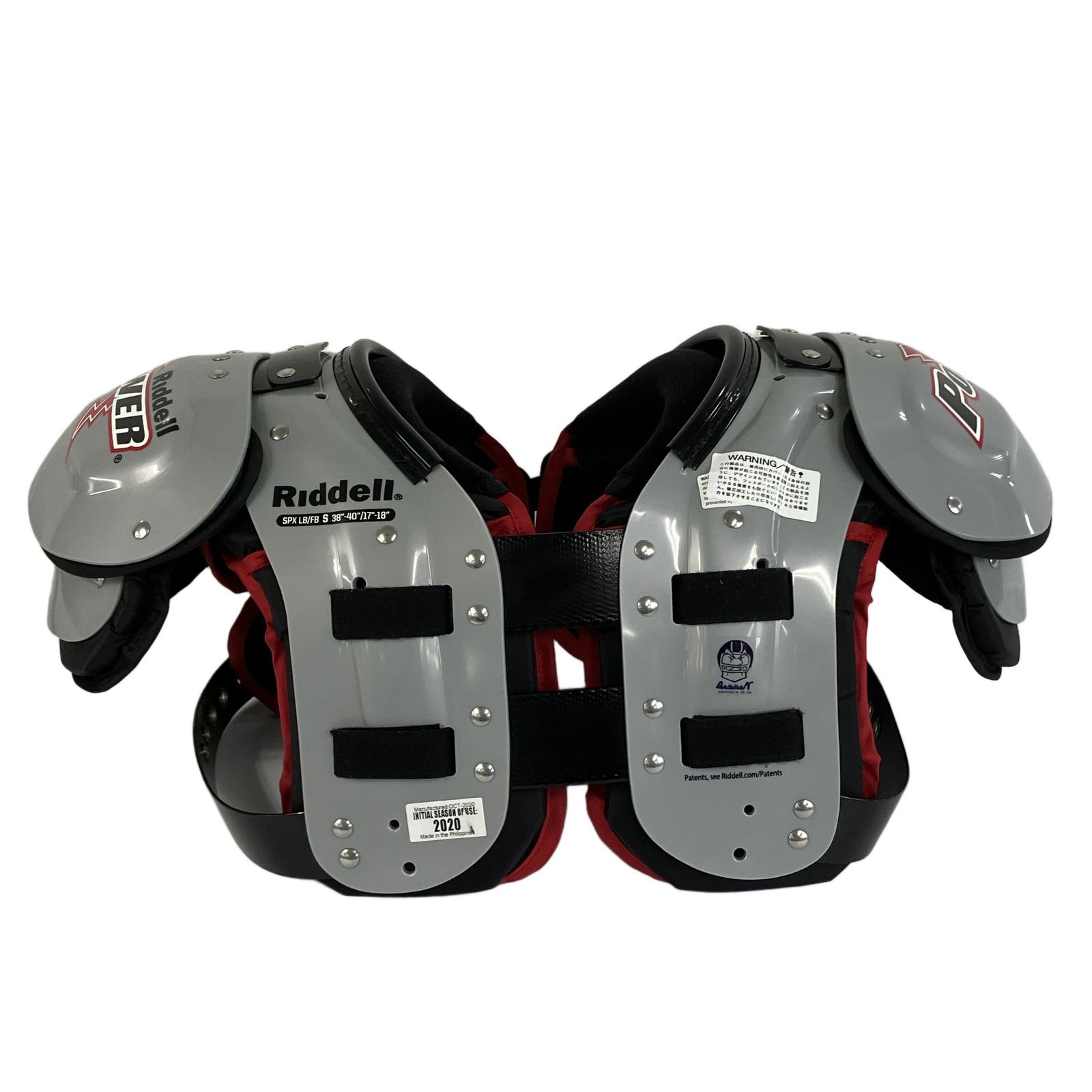 Riddell リデル ショルダー パッド パワー SPX LB / FB S アメフト 