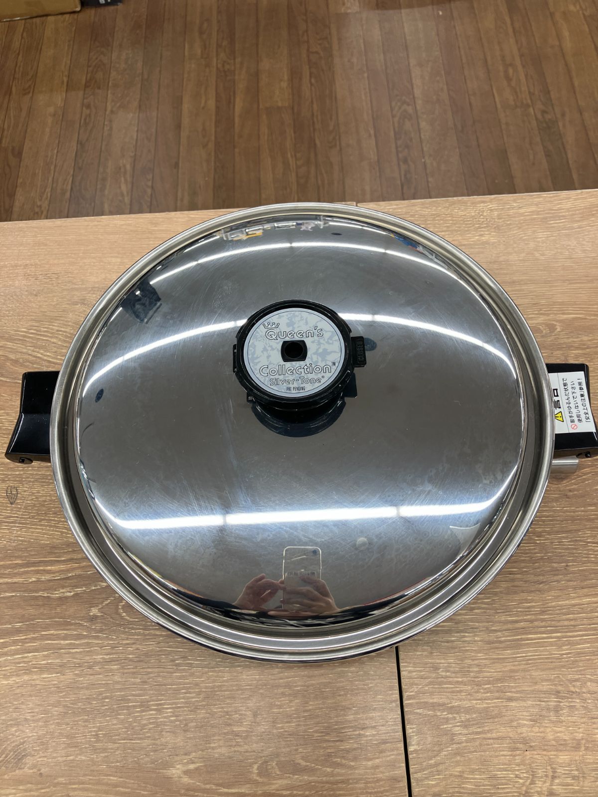 REGAL クイーンズコレクション 電気スキレット 電気鍋 (A3-21) T