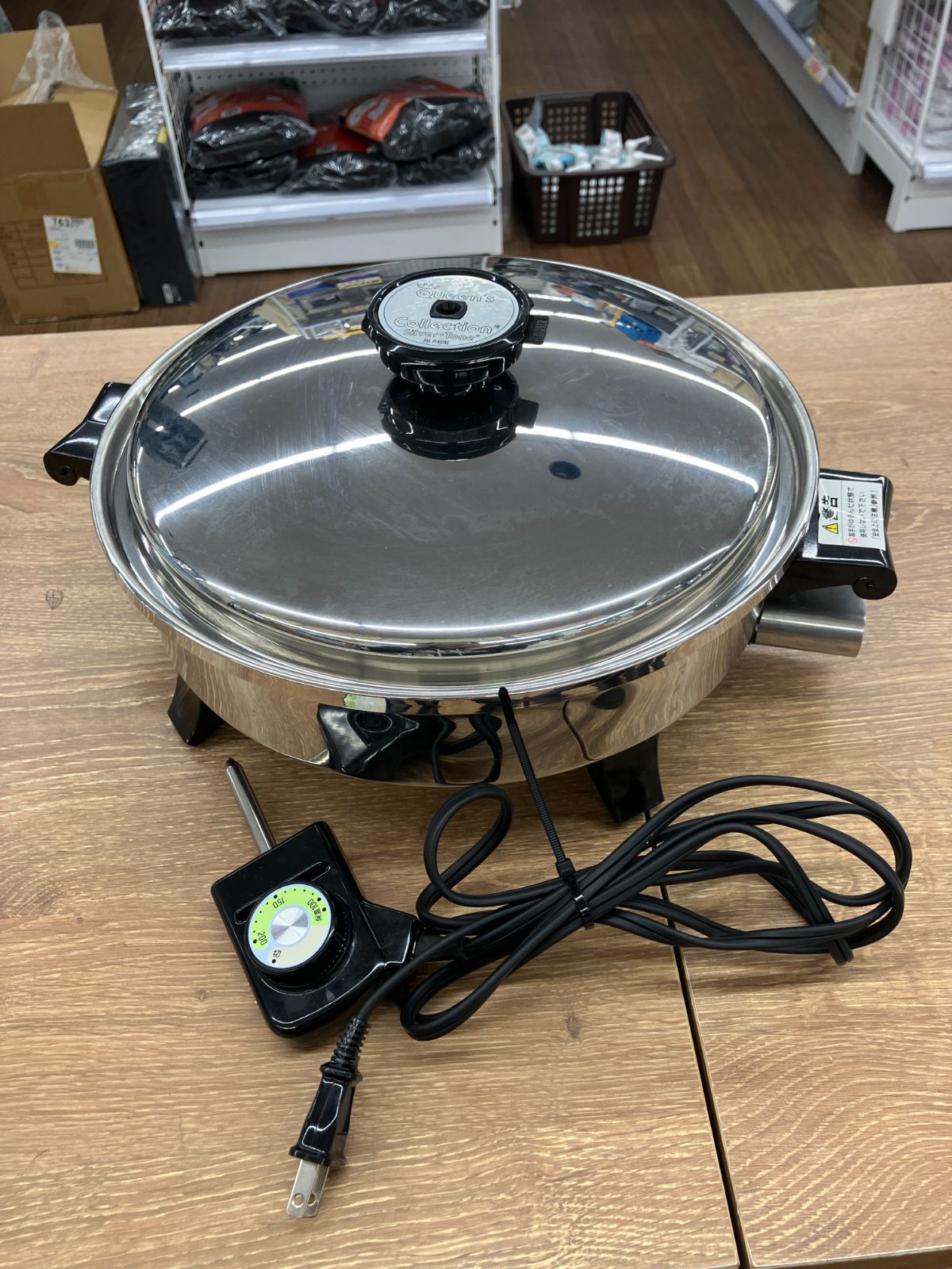 REGAL クイーンズコレクション 電気スキレット 電気鍋 (A3-21) T