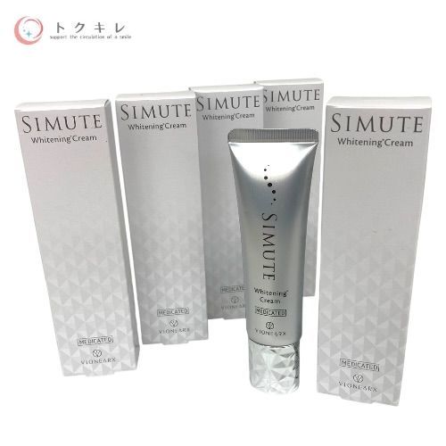 トクキレ】ヴィワンアークス シミュート 薬用美白クリーム 5本セット