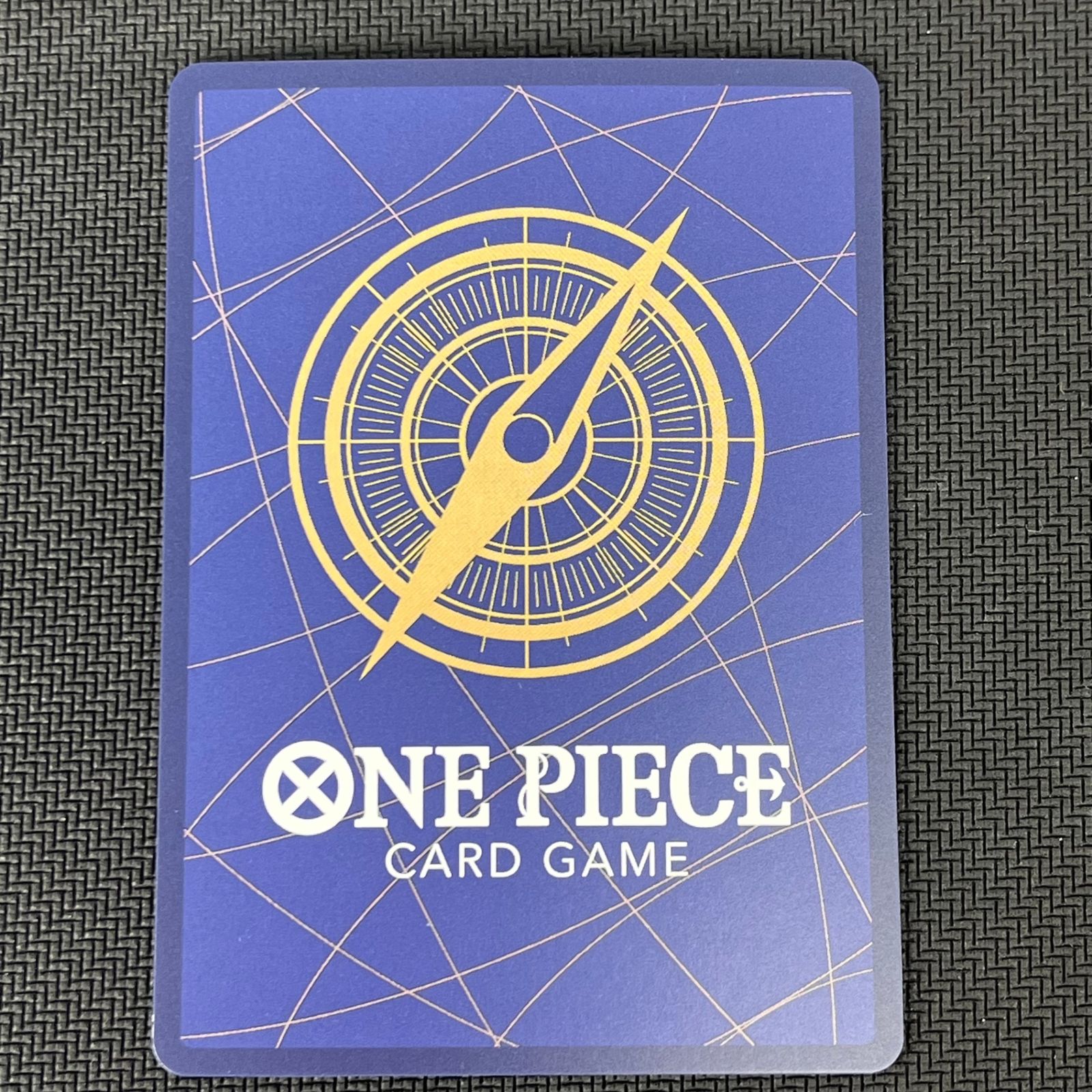 ワンピカード ゼウス SP R スペシャル OP11-106 - メルカリ