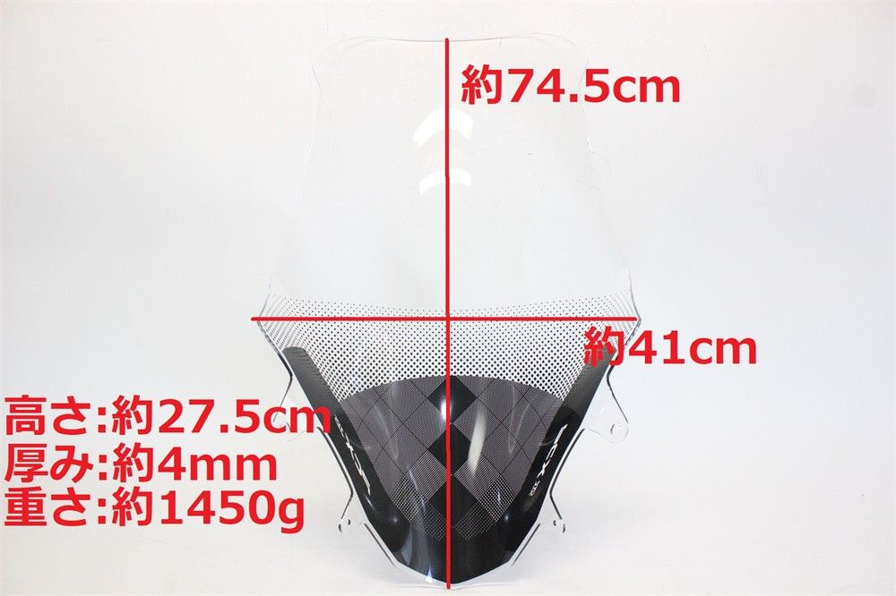 pcx125 pcx160 JK05 KF47 2025 以降 ビッグサイズ スクリーン クリア