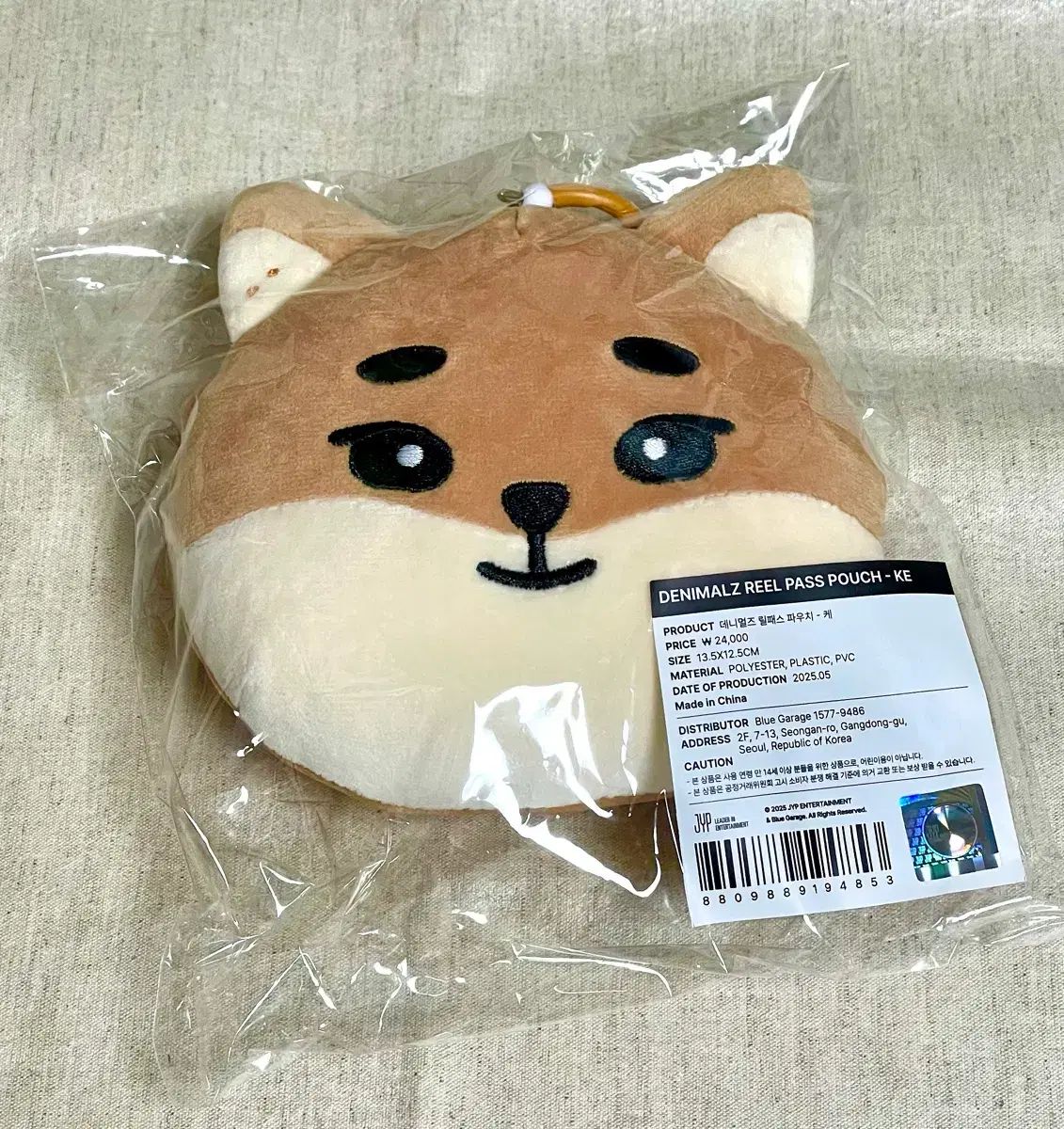 デニマルズ(DENIMALZ) リールパス ポーチ ケ ヨンケイ(Young K) DAY6