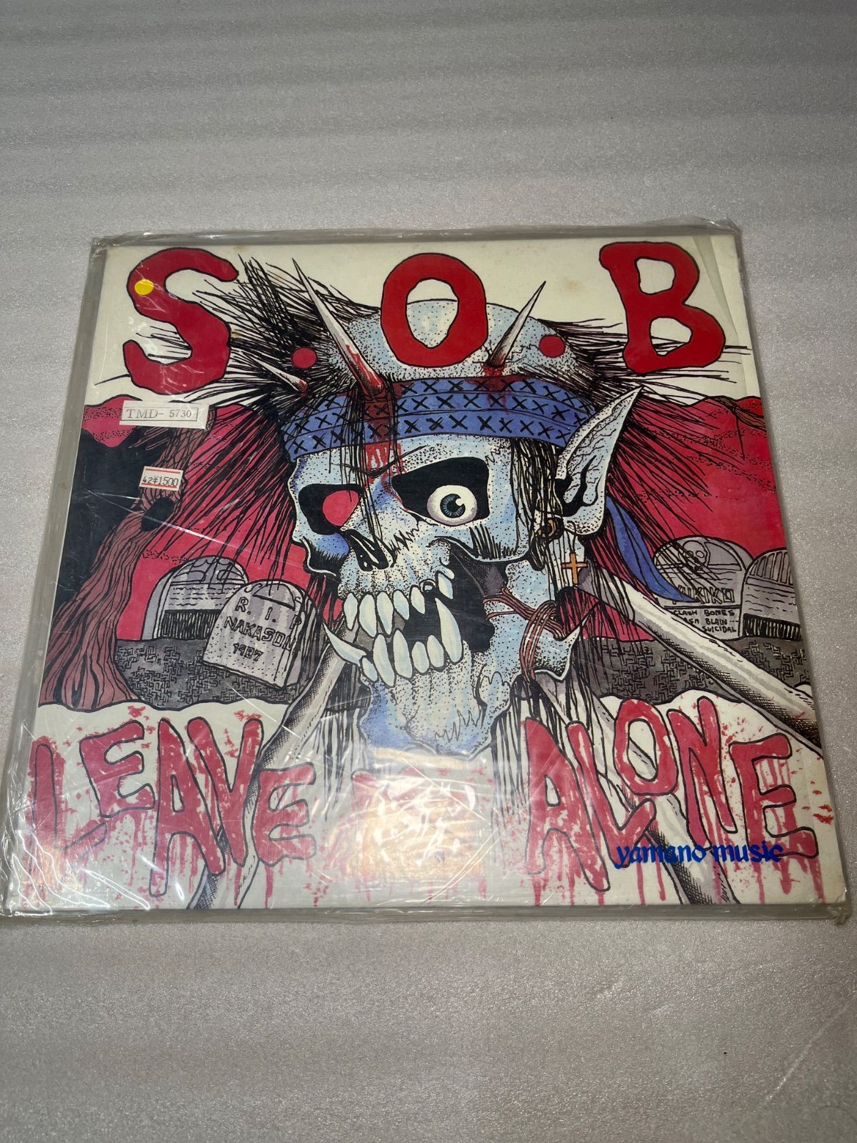 S.O.B. Leave Me Alone レコード　12インチ S.O.B. Leave Me Alone レコード 12インチ 【公式通販】