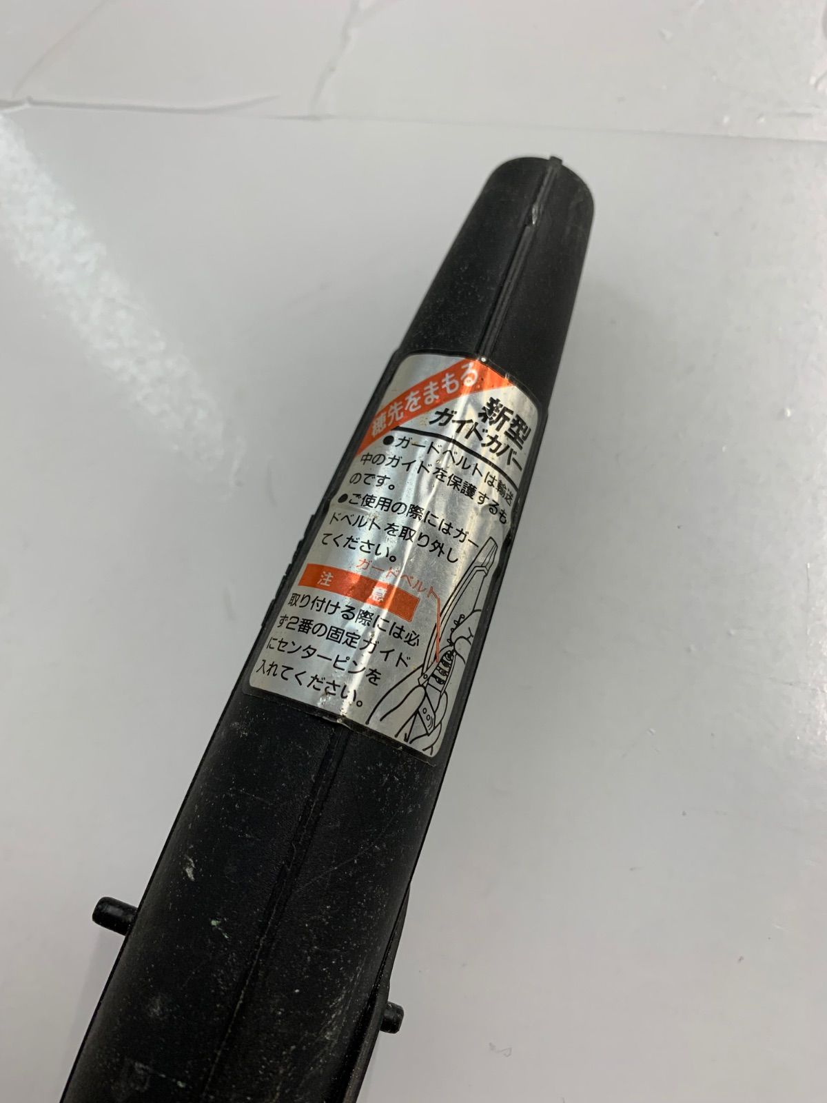 4 ダイワ 磯竿 カーボウィスカー 大島 2号63【レジャー】【2】 - メルカリ