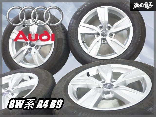 美品 アウディA4（B9）純正　205/60R16 ○Audi アウディ 純正 8W系 A4 B9 16インチ 7J ＋35 5H 5穴 PCD112