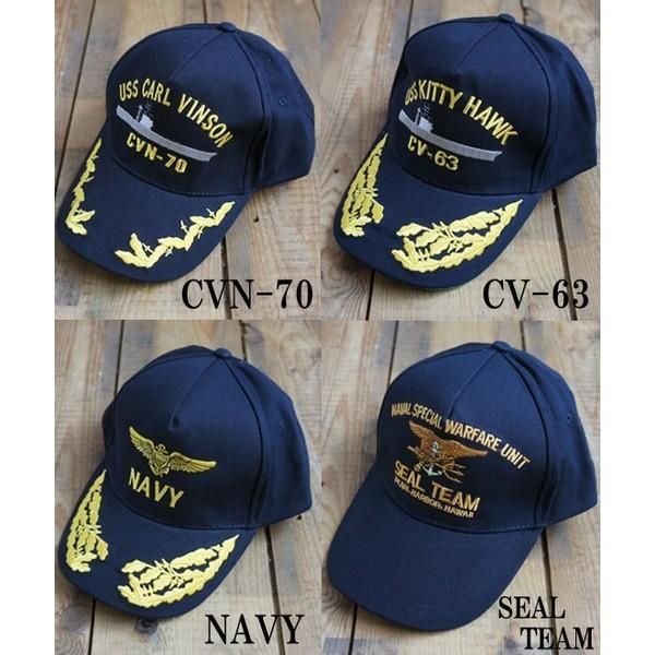 US シップ キャップ 帽子 NAVY コットン 綿 アメリカ海軍 軍艦 ベース
