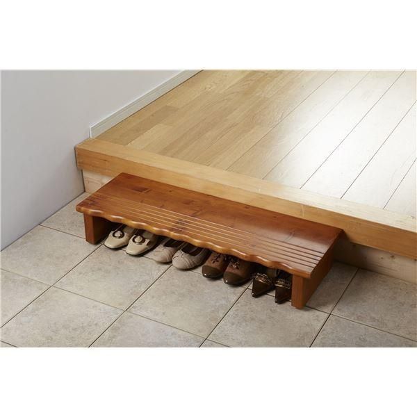 天然木玄関台(踏み台/ステップ) 幅90cm アジャスター付き 〔完成品