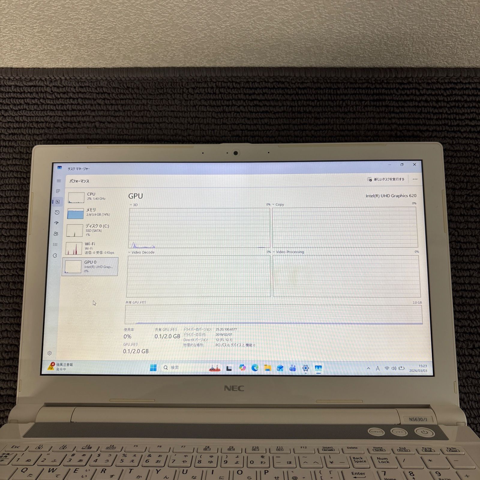 NEC LAVIE NS630/J i7 SSD Win11 中古 - メルカリ