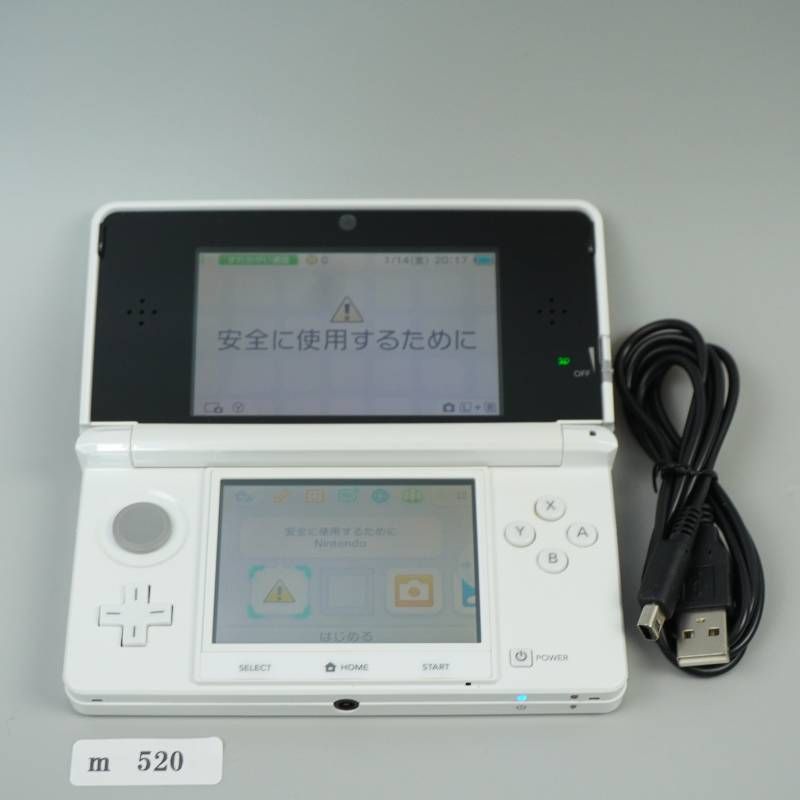 m520】Nintendo 3DS 本体 ホワイト 動作確認済み - メルカリ