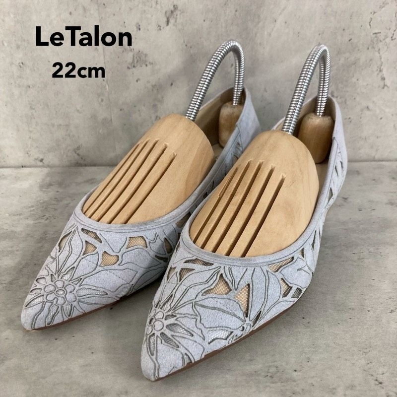 LeTalon ルタロン パンプス ライトブルー 花柄 フラワー カットワーク