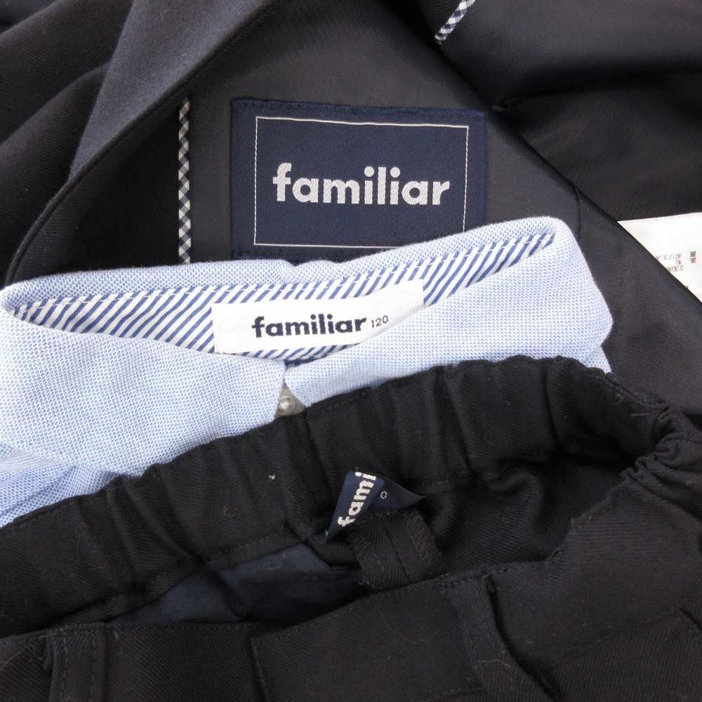 ファミリア Familiar セットアップ フォーマル ジャケット シャツ