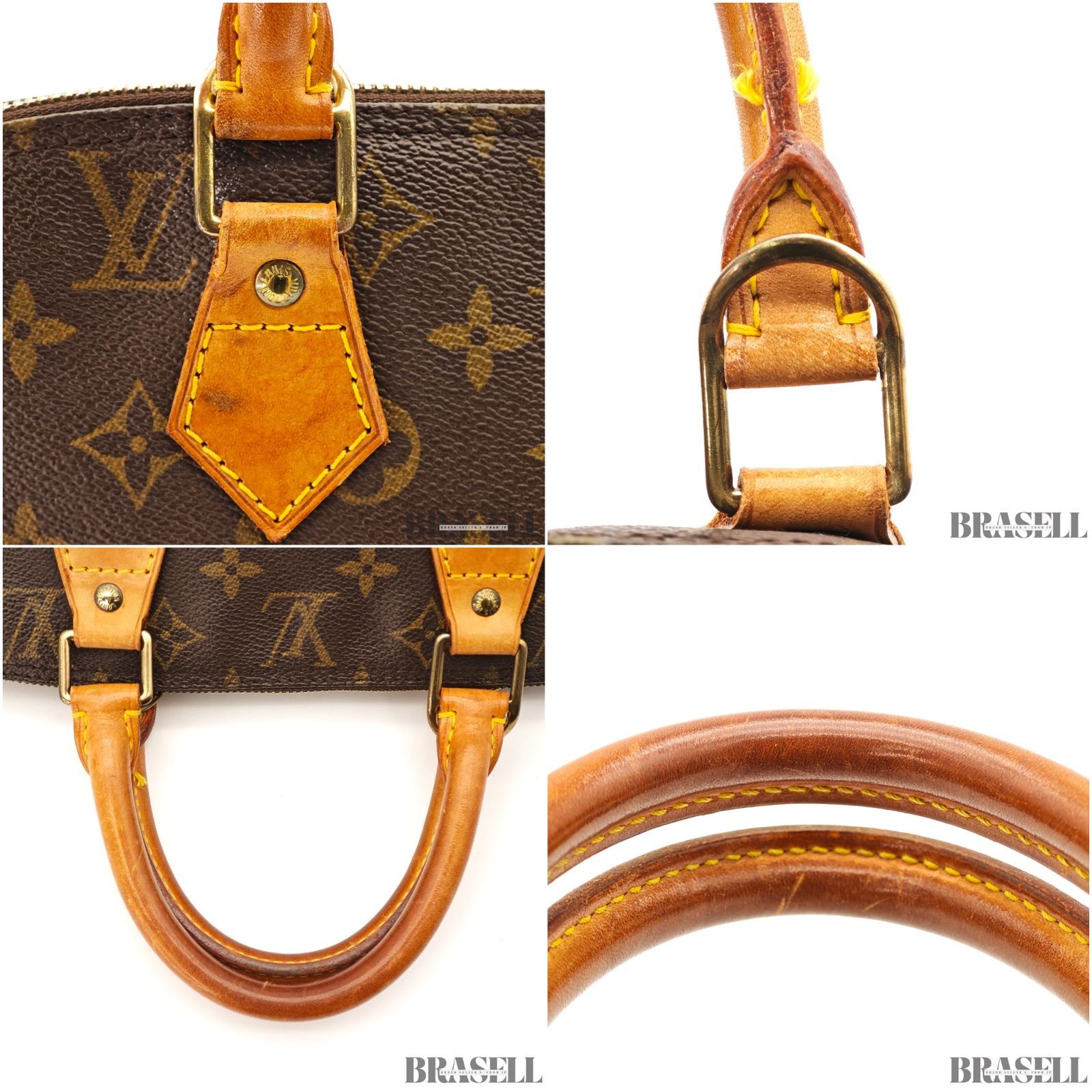 LOUIS VUITTON モノグラム アルマPM M53151 バッグ ハンドバッグ 