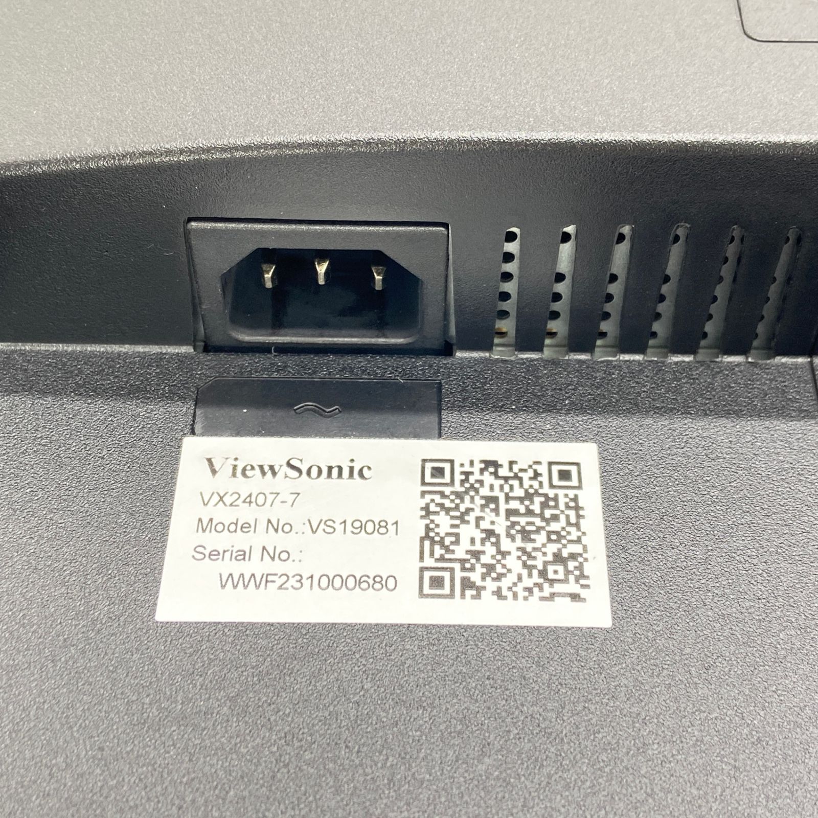 ViewSonic VX2407 23.8インチ PCモニター 液晶ディスプレイ ビュー