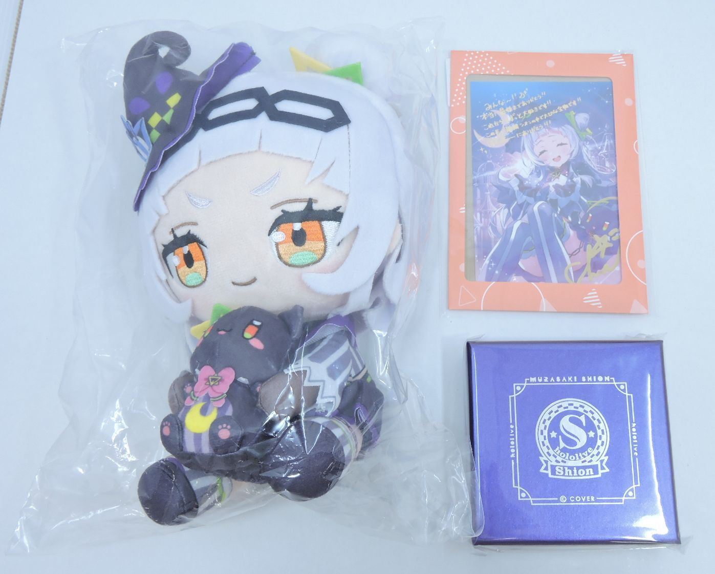 未開封】紫咲シオン 卒業グッズ セット ぬいぐるみ/ピンバッジ