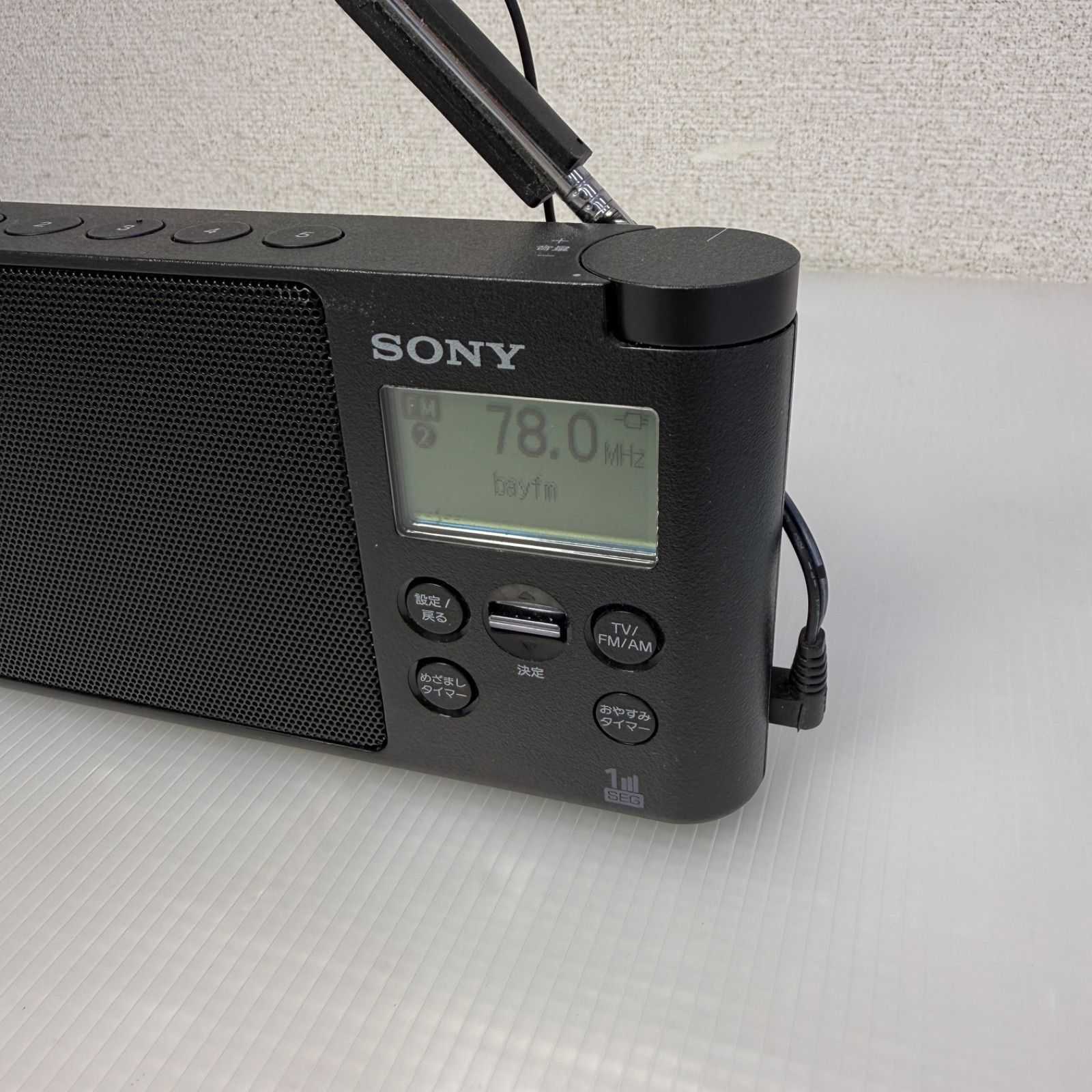 美品☆ソニー SONY☆XDR-56TV ワンセグ TV音声 FMステレオ AMラジオ