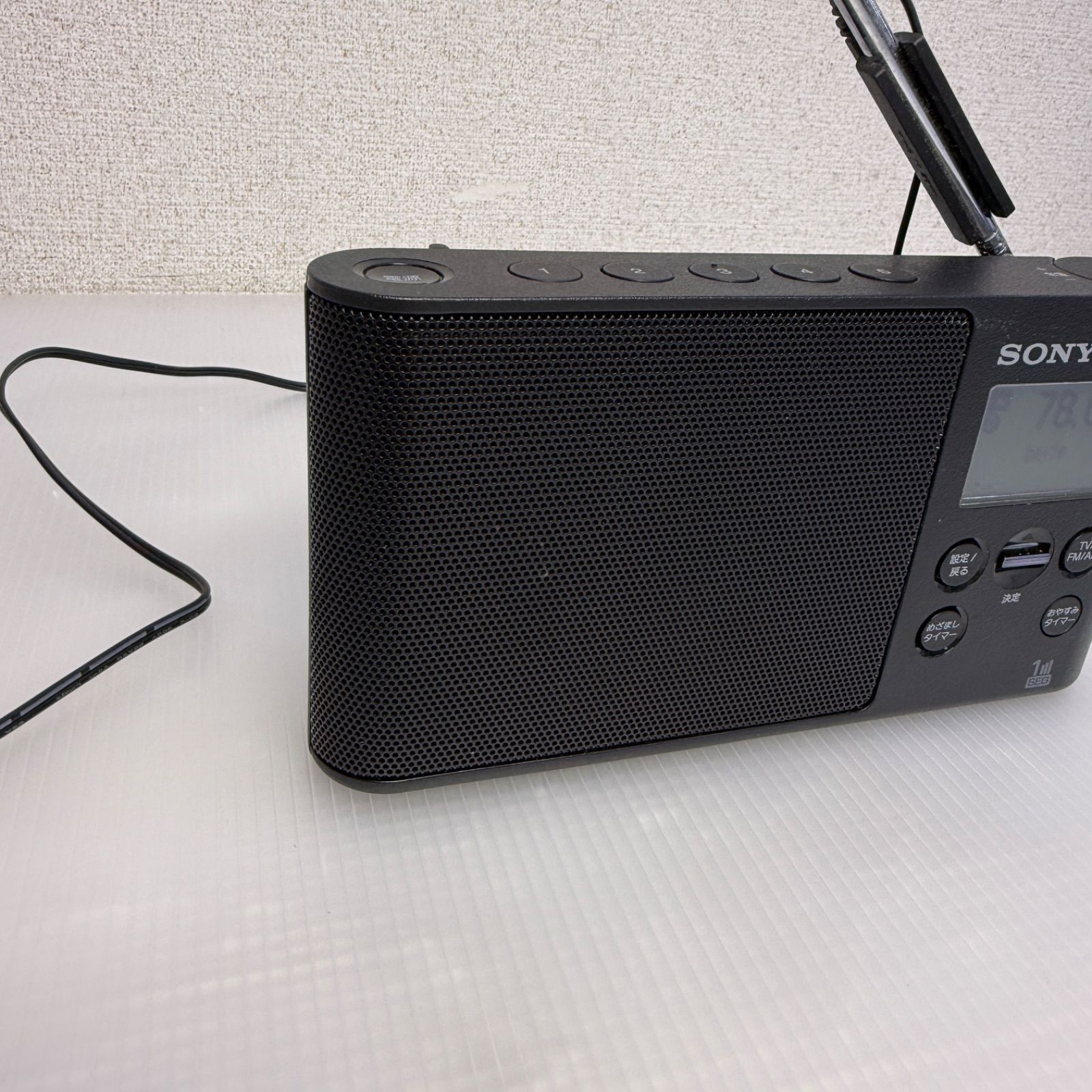 SONY XDR-56TV ブラック ワンセグTV音声 FMステレオ AMラジオ 美品☆ソニー SONY☆XDR-56TV ワンセグ TV音声 FMステレオ AMラジオ