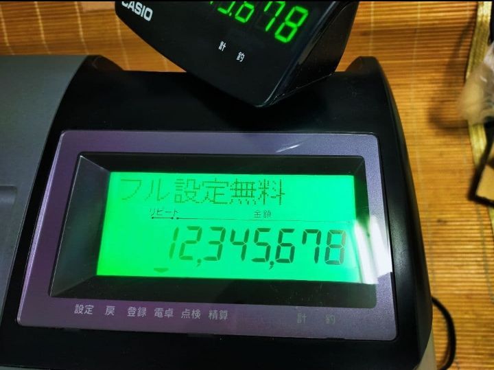 カシオレジスター TE-2100 フル設定無料 長期使用可能 215550 【公式通販】