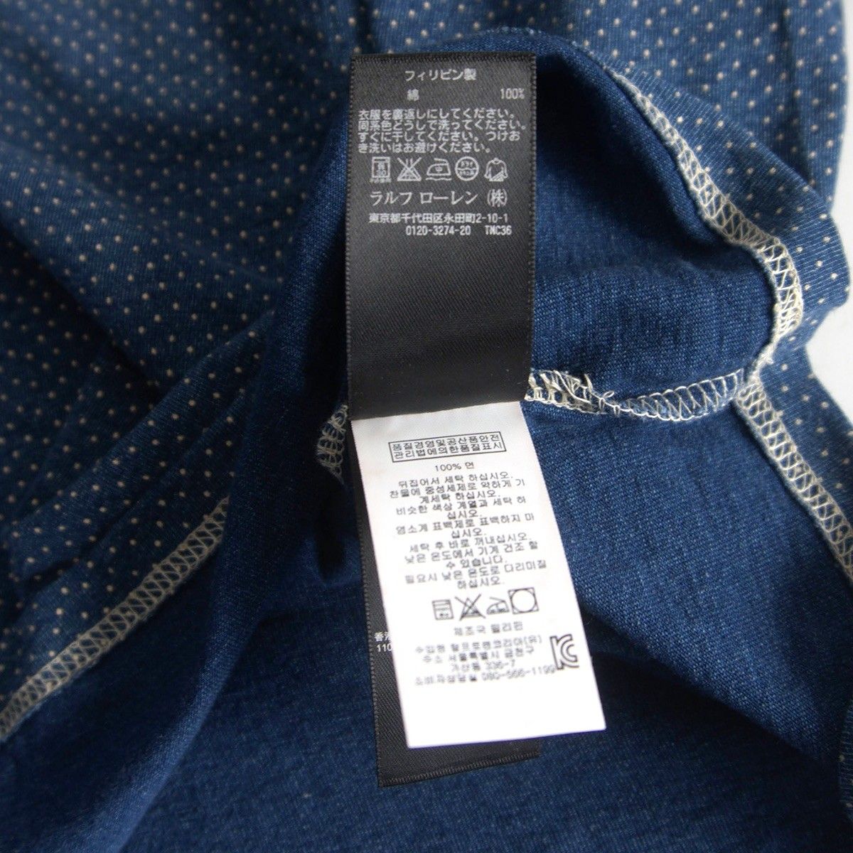 名作】RRL【POLKA DOT HENLEYNECK SHIRT】L ポルカドット インディゴ