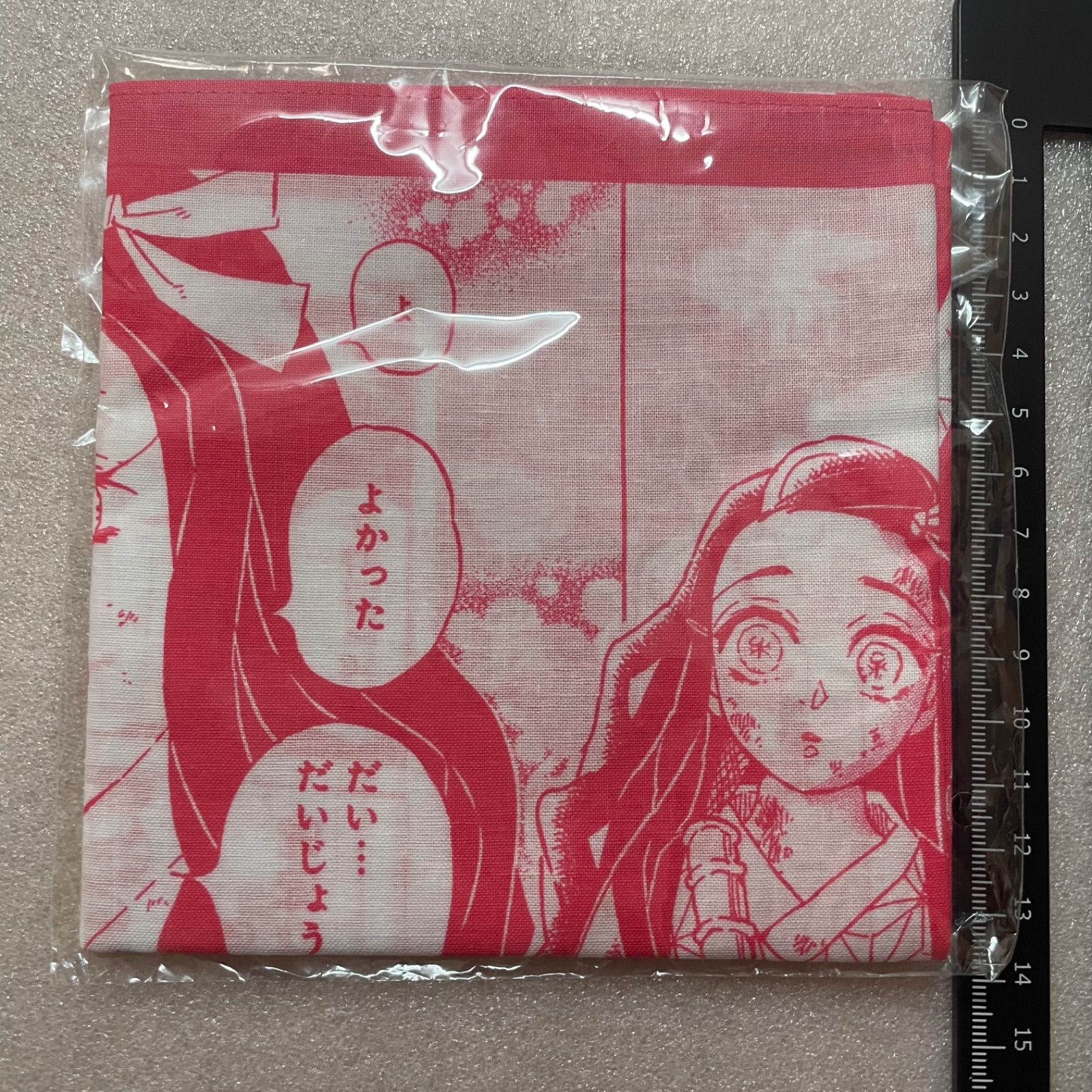 鬼滅の刃 泣けるハンカチ 竈門禰󠄀豆子 Z7 - メルカリ
