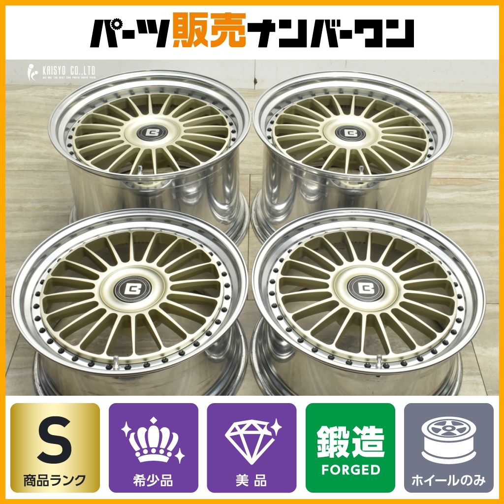 【超美品 鍛造】BCフォージド MLE20-CX 20in 9.5J +17 PCD112 ハブ径57.1ｍｍ 21in 13.5J +57 PCD20 ハブ径70.1mm 4本 アヴェンタドール
