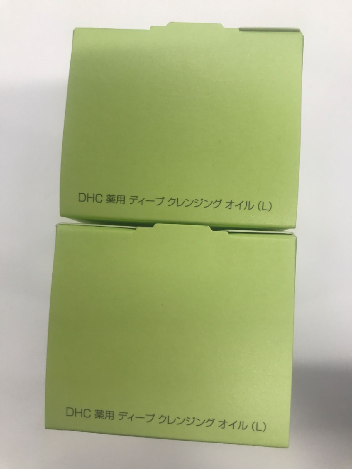 D3167 D3167 DHC 薬用ディープクレンジングオイル(L) 200ml 計2点セット - メルカリ