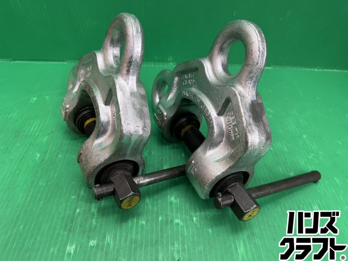 イーグルクランプ 中古 SBB-1t 1t用 SBB-1 clampの中古品・新品 
