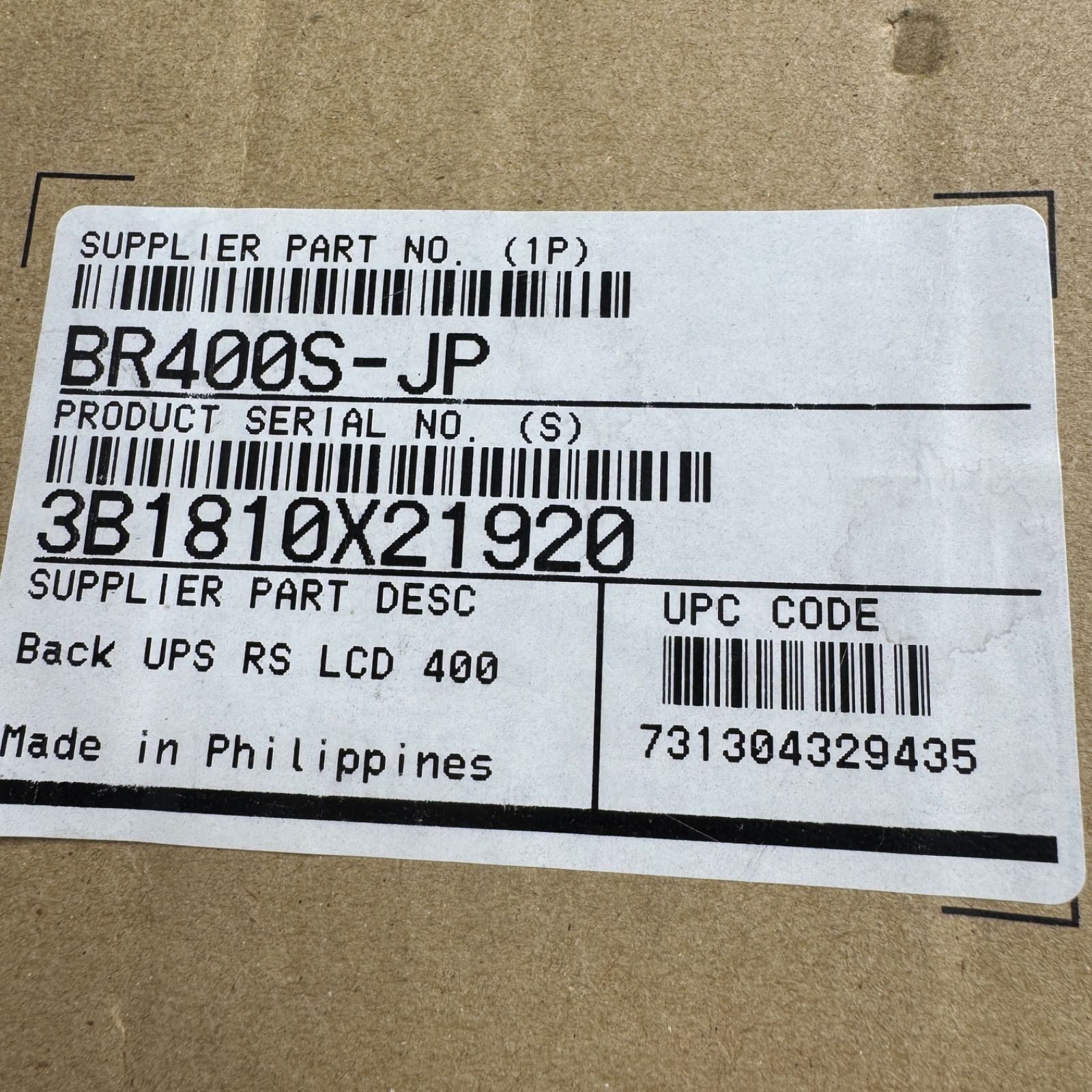 未使用品】APC RS400S/550S 電源バックアップ 停電対策 RS 400S - メルカリ
