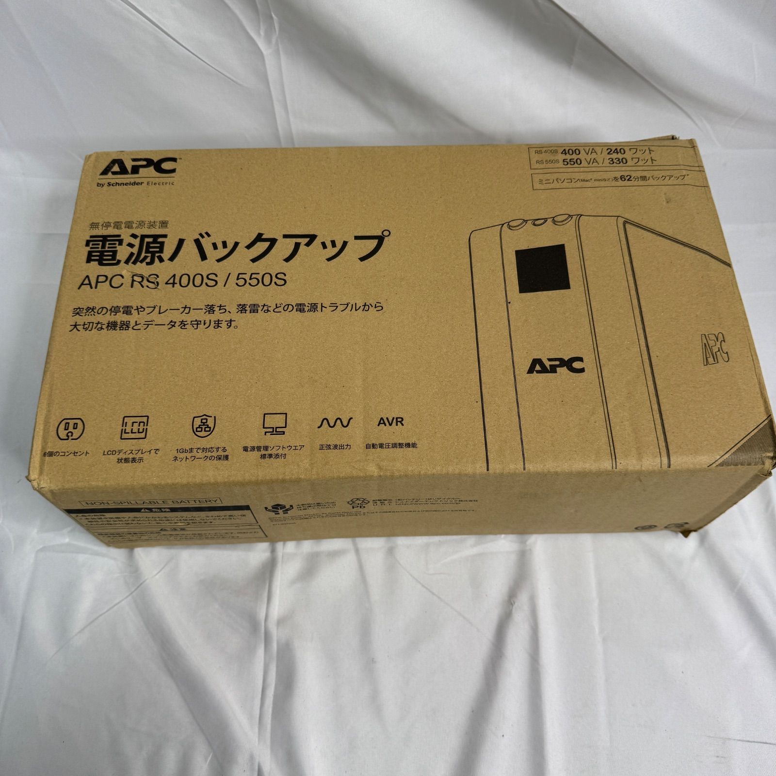 未使用品】APC RS400S/550S 電源バックアップ 停電対策 RS 400S - メルカリ