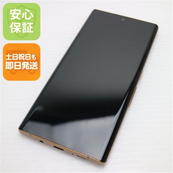 美品 F-52A arrows NX9 ゴールド 即日発送 スマホ 白ロム 富士通 土日